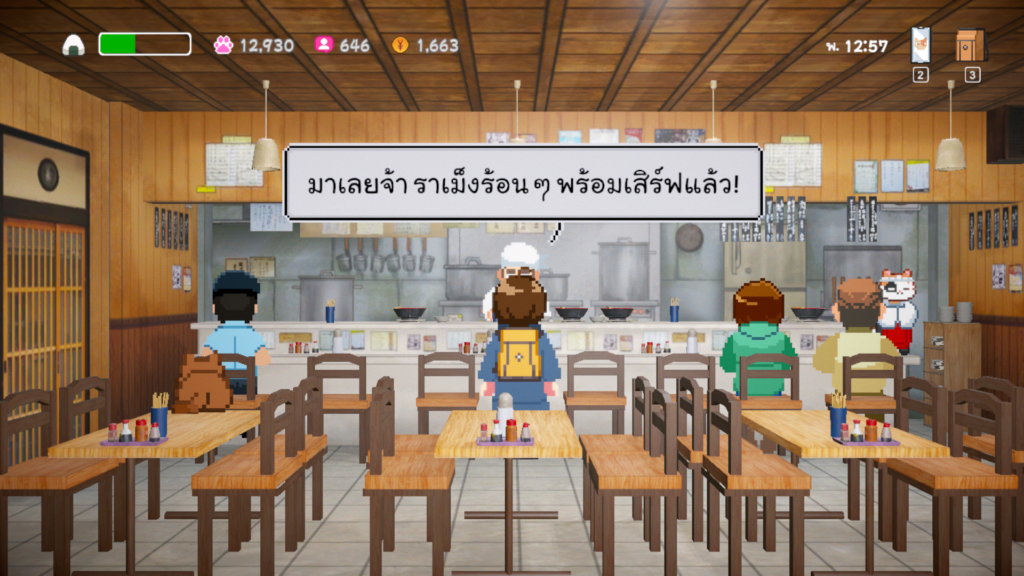 Neko Odyssey Review
