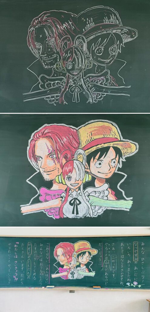นักเรียนญี่ปุ่นสุดเจ๋งวาดภาพ ONE PIECE บนกระดานสุดอลัง 2 นักเรียนญี่ปุ่นสุดเจ๋งวาดภาพ ONE PIECE บนกระดานสุดอลัง