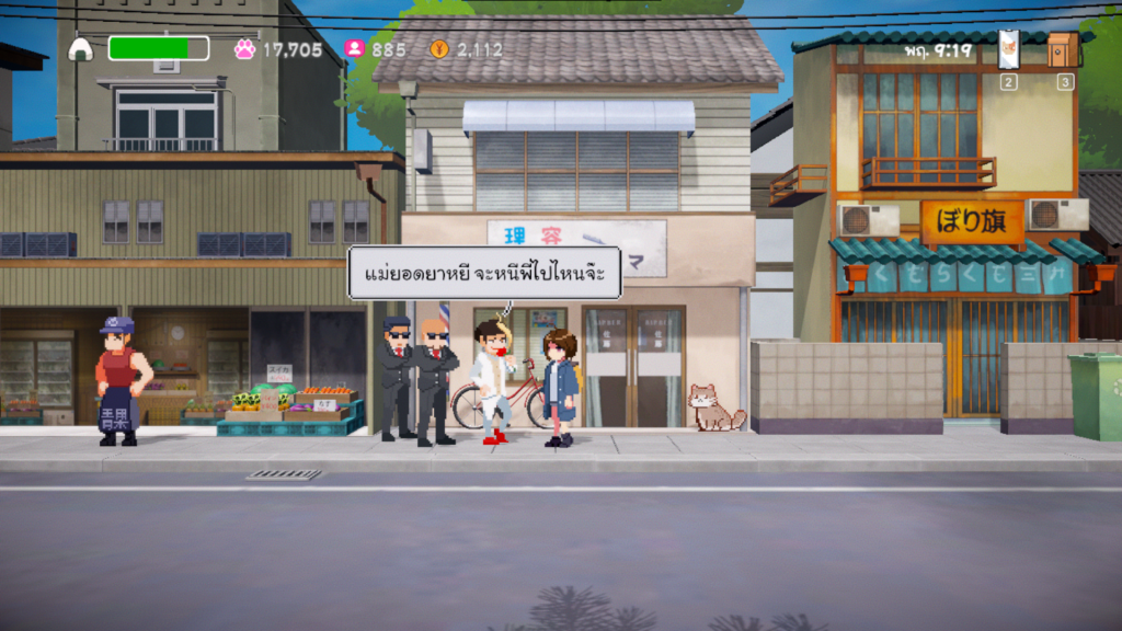 Neko Odyssey Review