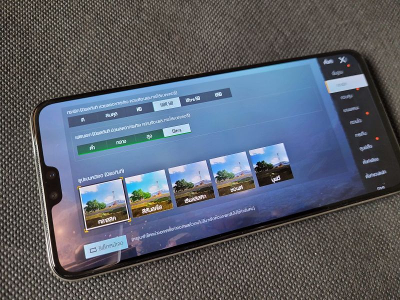 [รีวิว] Vivo V20 Pro 5G นิยามใหม่ของสมาร์ทโฟน เล่นเกมได้ ถ่ายภาพดี