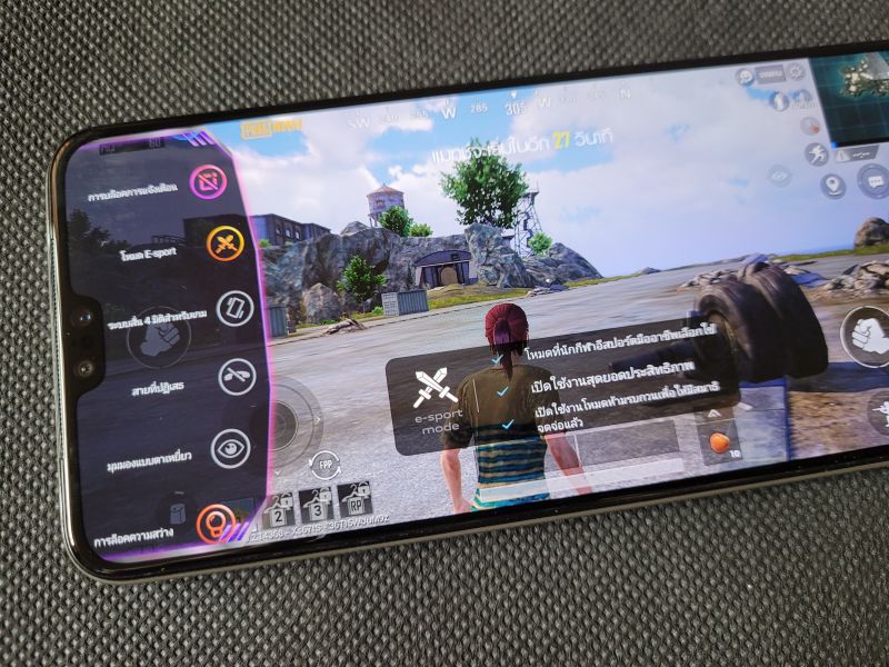 [รีวิว] Vivo V20 Pro 5G นิยามใหม่ของสมาร์ทโฟน เล่นเกมได้ ถ่ายภาพดี