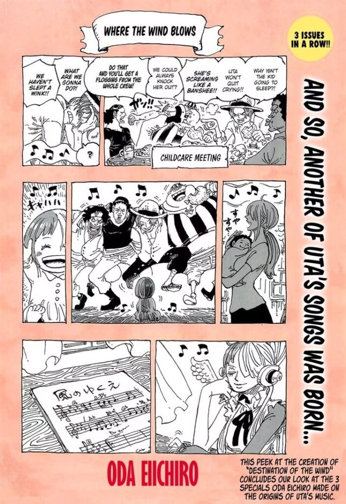 [มีสปอยล์] หรือว่า ONE PIECE จะเปิดเผยความลับเกี่ยวกับครอบครัว Luffy
