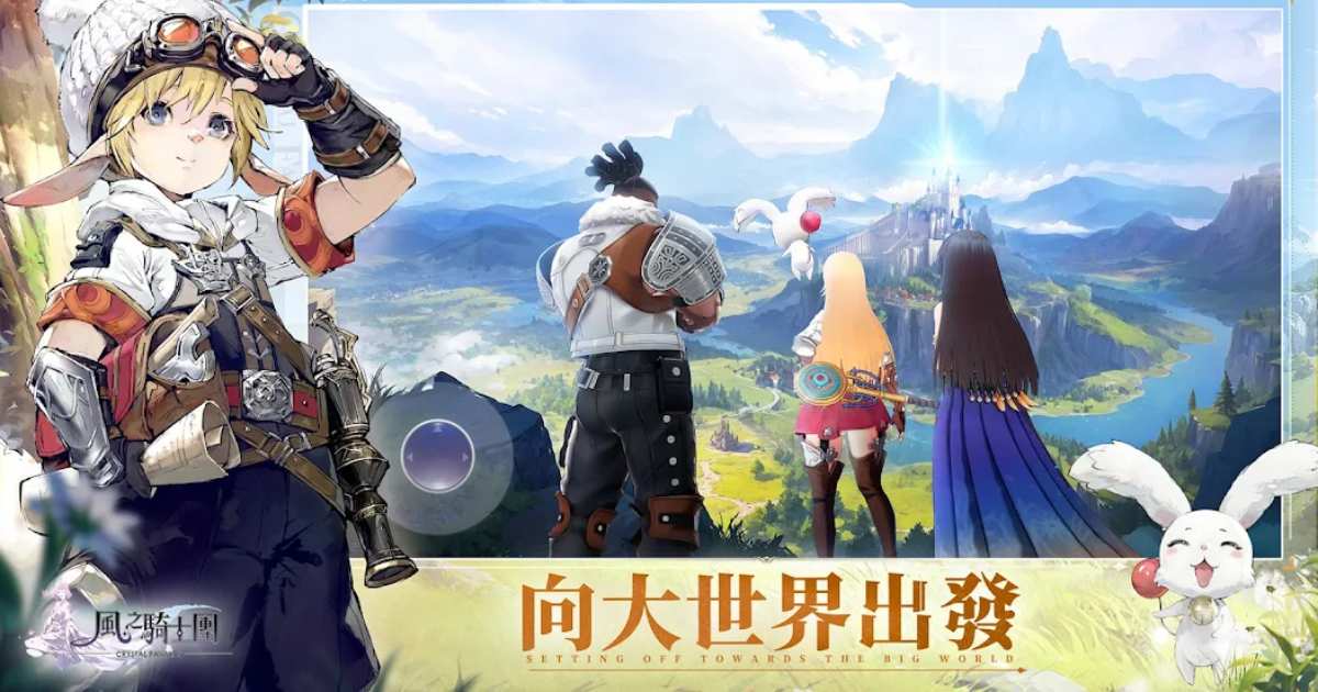 Crystal Fantasy เปิด Early Access บนสโตร์ต่างประเทศแล้ว 1 Crystal Fantasy