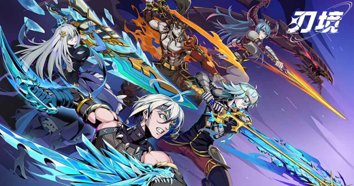 เกมมือถือน่าเล่นประจำสัปดาห์นี้ (27 ธันวาคม 2567) 16 Blade Realm