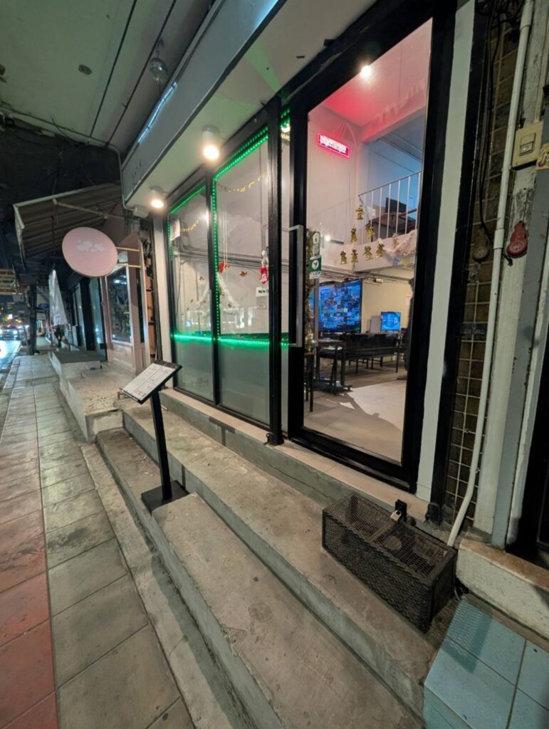 รีวิว Gamebar Odyssey ร้านเกม เอกมัย บาร์เกม ทองหล่อ