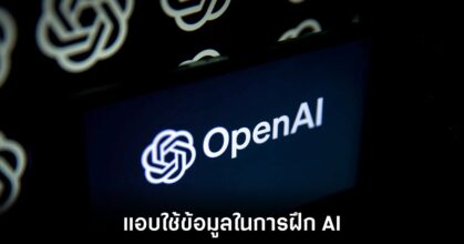 openai-faces-lawsuit-canada-media