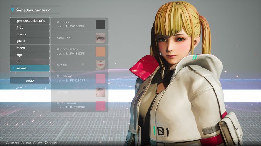 SYNDUALITY Echo of Ada Review