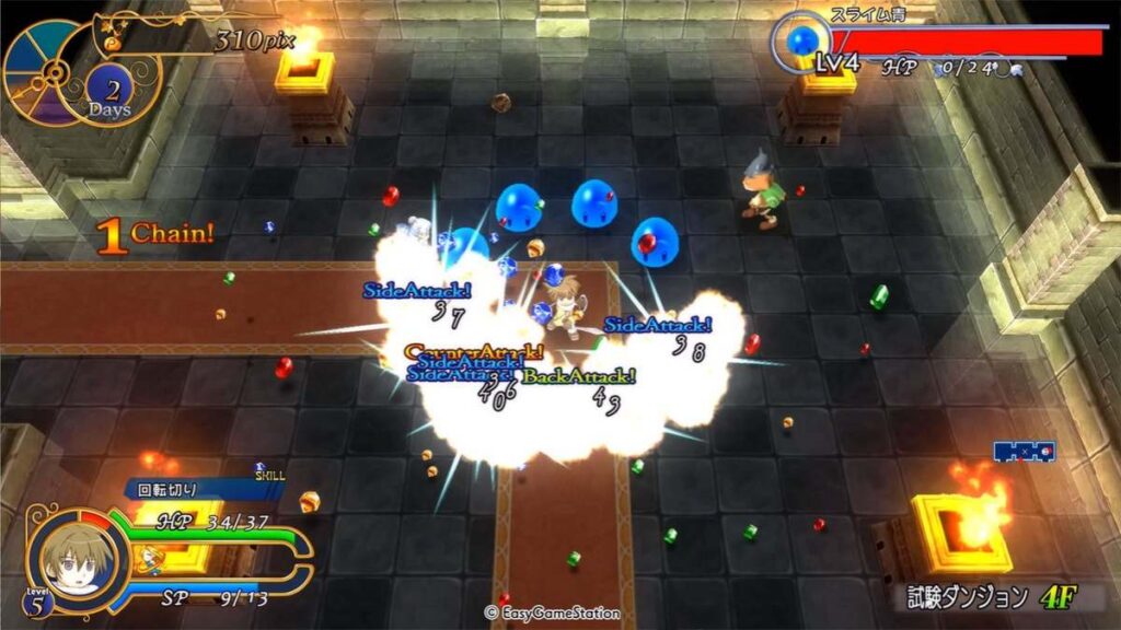 Recettear: An Item Shop’s Tale HD Edition เปิดตัวแล้ว 3 Recettear HD Now Announced เกม
