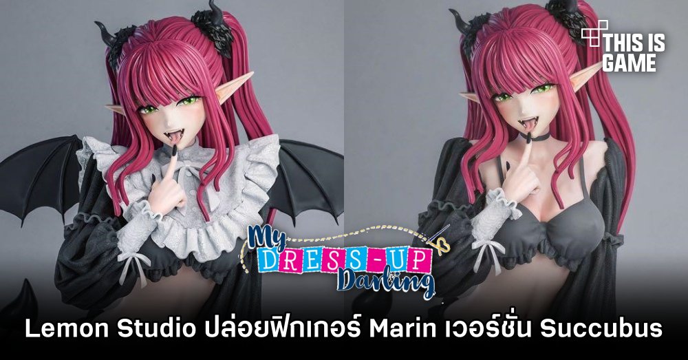 Lemon Studio ปล่อยฟิกเกอร์ Marin เวอร์ชั่น Succubus 1 Lemon Studio ปล่อยฟิกเกอร์ Marin เวอร์ชั่น Succubus