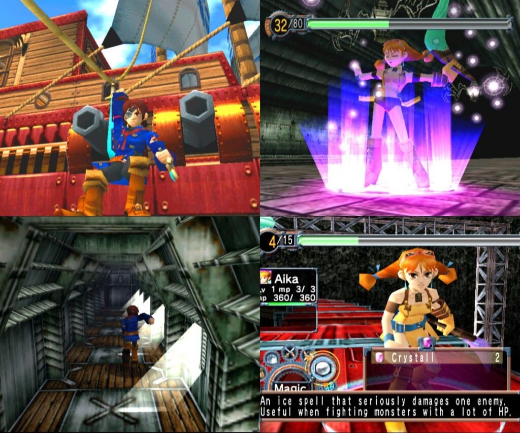 SEGA ย่องเงียบจดทะเบียนการค้า Skies of Arcadia