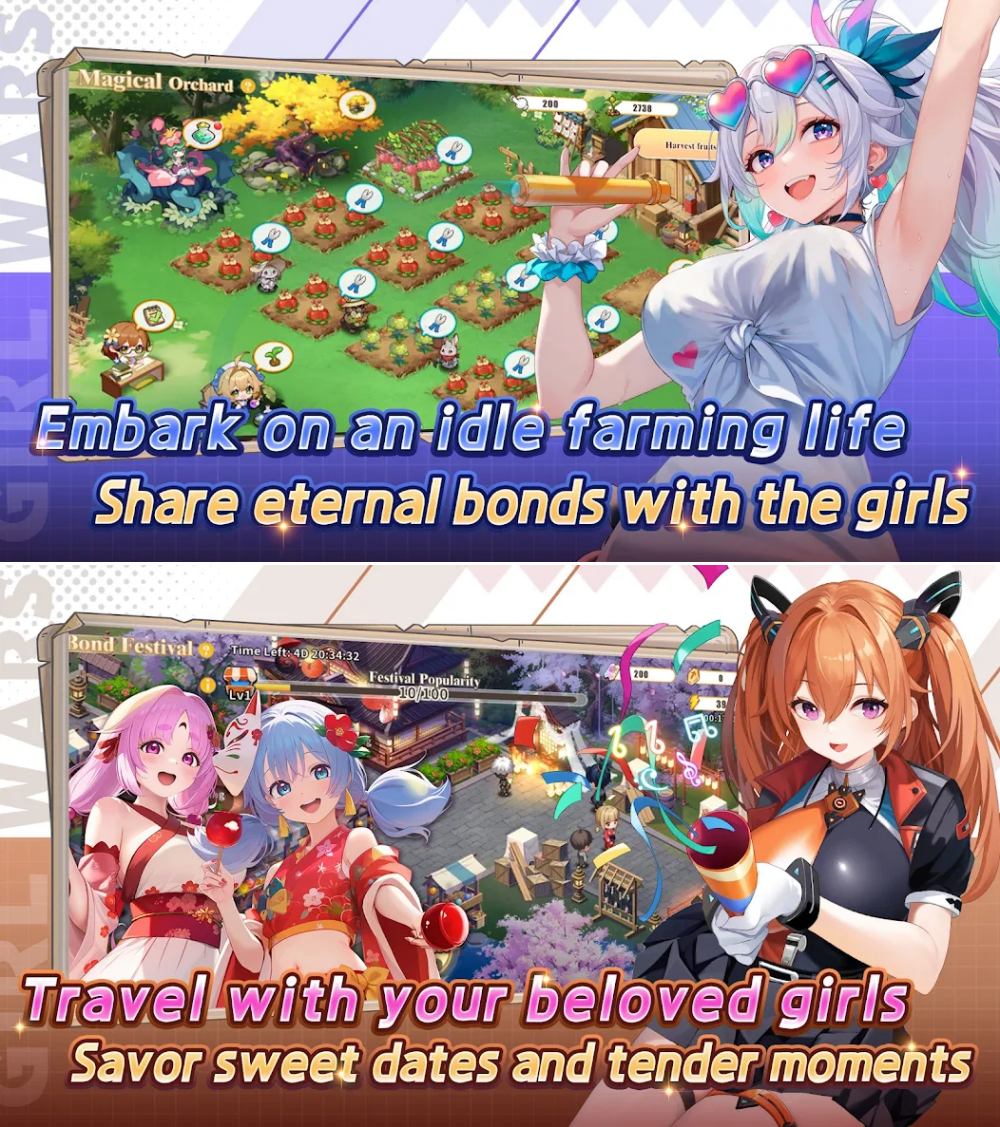 Girl Wars