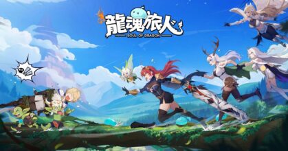 Soul of Dragon Launches