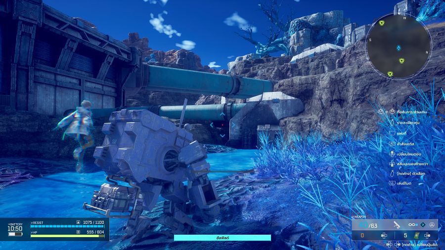 SYNDUALITY Echo of Ada Review