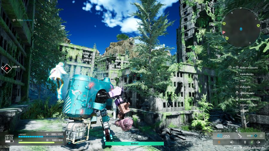 SYNDUALITY Echo of Ada Review