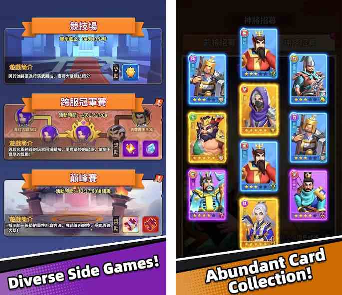 Dynasty Squad เปิด Early Access บนสโตร์ไทยแล้ว 3 Dynasty Squad