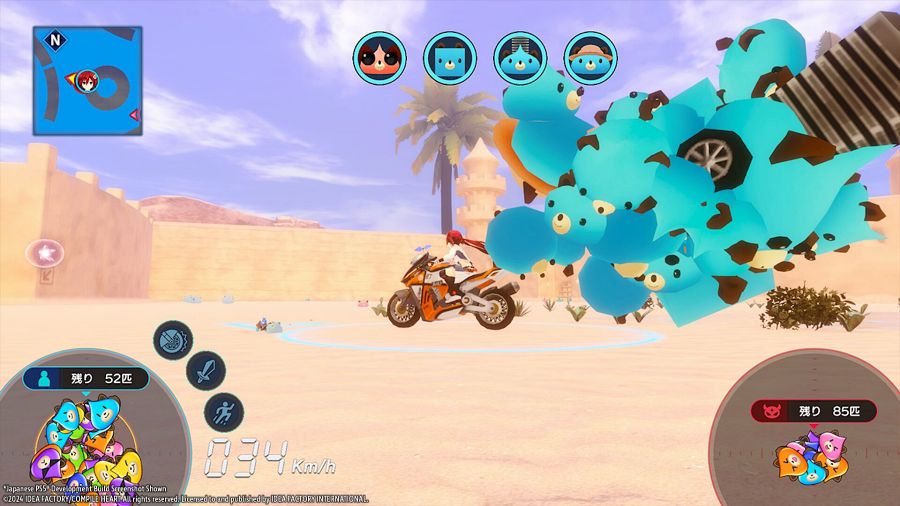 Neptunia Riders VS Dogoos Announced