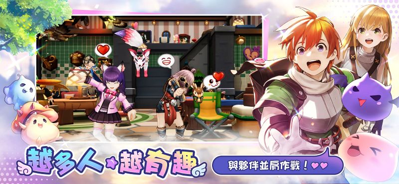 Ragnarok: Must be cute! เปิดให้บริการบนมือถือ/พีซีในแดนชานมแล้ว 7 Ragnarok: Must be cute! Pre Registration Launches