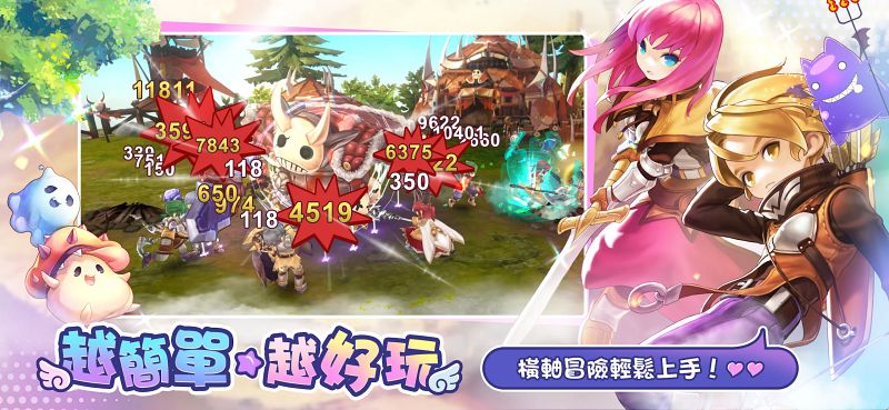 Ragnarok: Must be cute! เปิดให้บริการบนมือถือ/พีซีในแดนชานมแล้ว 8 Ragnarok: Must be cute! Pre Registration Launches