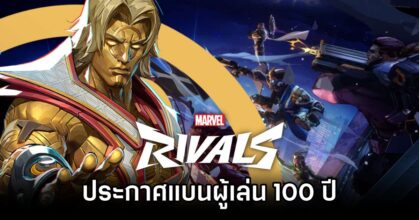 Marvel Rivals Bans Player for 100 Years