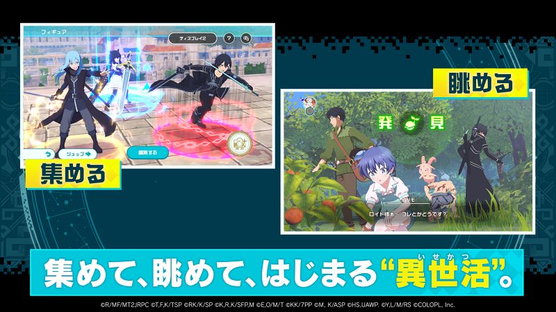 Isekai∞Isekai เกมมือถือ RPG สะสมตัวละครอนิเมะแนวต่างโลก 5 Isekai∞Isekai JP Server Announced
