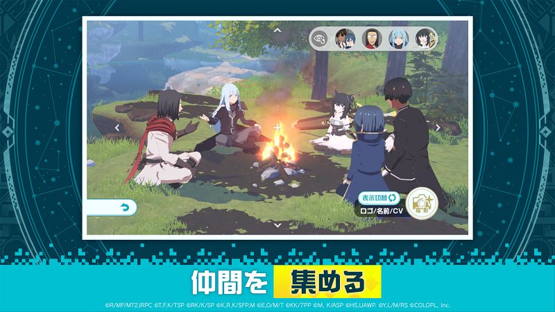 Isekai∞Isekai เกมมือถือ RPG สะสมตัวละครอนิเมะแนวต่างโลก 6 Isekai∞Isekai JP Server Announced