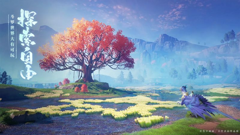 Douluo Dalu: Legend of Evil เกมมือถือ MMORPG บนโลกกว้างจาก IP ตำนานจอมยุทธ์ภูตถังซาน 4 Douluo Dalu: Legend of Evil Announced
