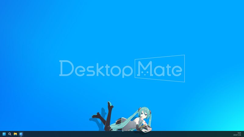 Desktop Mate Launches