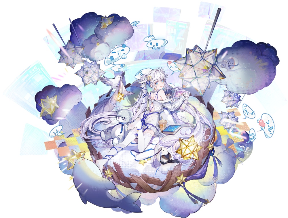 ที่สุดของพรีเซ็นเตอร์เกม Ash Echoes เฌอปราง อารีย์กุล