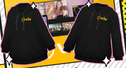 Audition PC x Viu แจกเสื้อฮู้ดดี้สุดลิมิเต็ด!