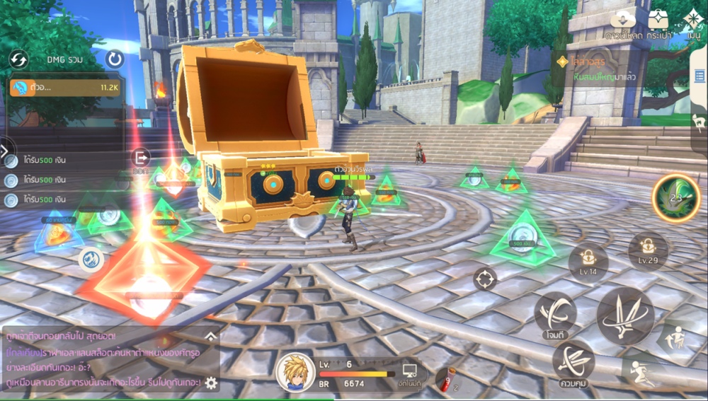Dragoon Academy เปิดลงทะเบียนล่วงหน้าแล้ววันนี้! 4 Dragoon Academy เปิดลงทะเบียนล่วงหน้าแล้ววันนี้!