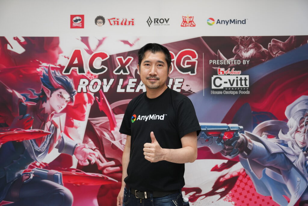 AnyMind Group ร่วมกับ Arena of Valor (RoV) จัดงาน AC x FSG ROV League
