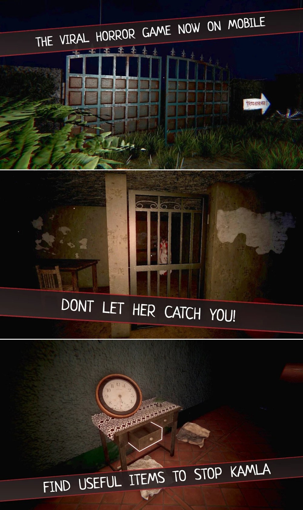 Kamla - Horror Exorcism Escape เกมสยองขวัญอินเดีย บุกมือถือ! 4 Kamla