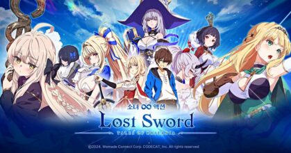 Lost Sword Tales of Britania KV Feature