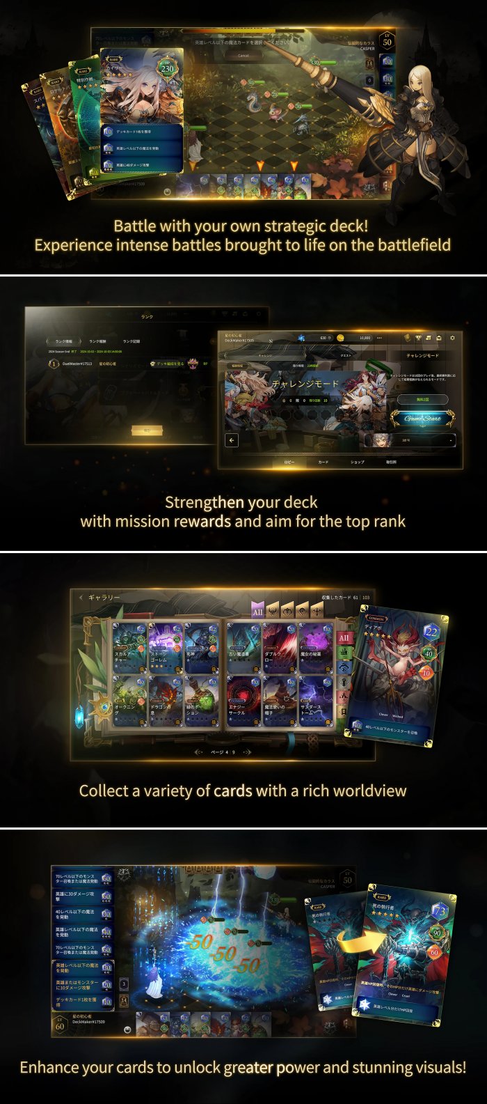 Mage Duel เปิดให้บริการครบทั้ง iOS/Android บนสโตร์ไทยแล้ว 3 Mage Duel เปิดให้บริการครบทั้ง iOS/Android บนสโตร์ไทยแล้ว