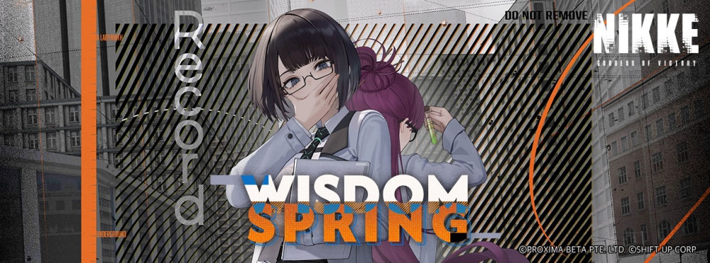 NIKKE อัปเดตอีเวนต์ใหม่ ‘WISDOM SPRING’! นิกเกะสาว ‘มานา’ ปรากฏตัว! 4 NIKKE อัปเดตอีเวนต์ใหม่ ‘WISDOM SPRING’! นิกเกะสาว ‘มานา’ ปรากฏตัว!