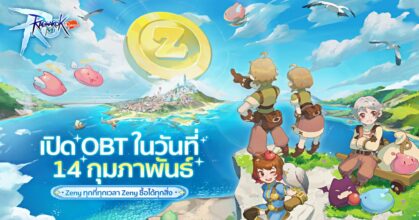 Ragnarok M Classic OBT Feature