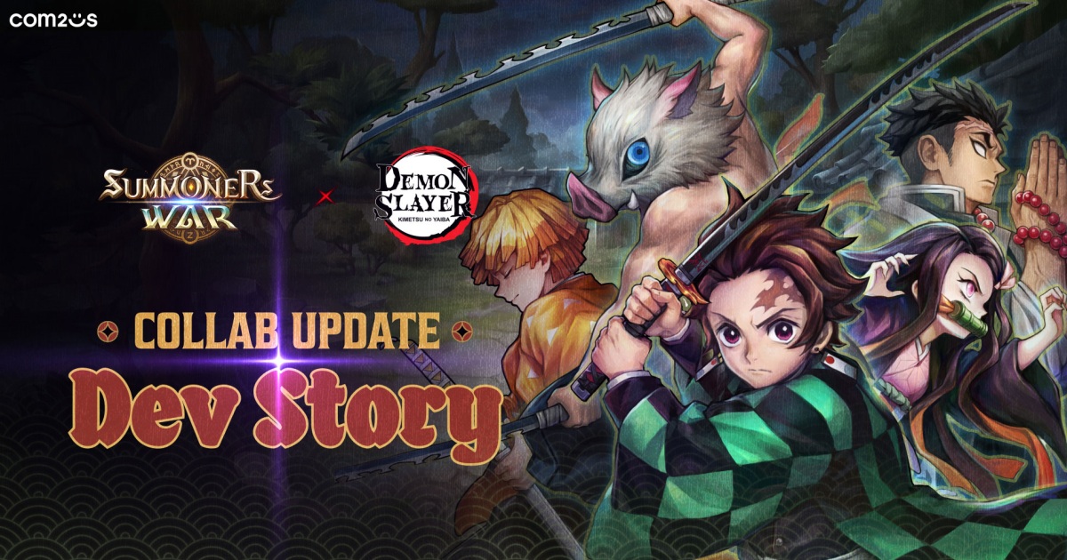 วิดีโอสัมภาษณ์ผู้พัฒนา "Summoners War: Sky Arena" ก่อนที่จะร่วมมือกับอนิเมะ "Demon Slayer: Kimetsu no Yaiba"! 1 วิดีโอสัมภาษณ์ผู้พัฒนา "Summoners War: Sky Arena" ก่อนที่จะร่วมมือกับอนิเมะ "Demon Slayer: Kimetsu no Yaiba"!