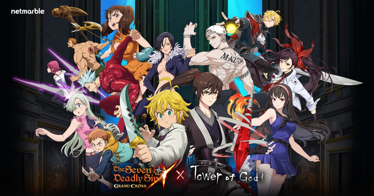 The Seven Deadly Sins: Grand Cross จัดเต็มความปังอีกครั้งกับคอลลาโบรีเทิร์น 7 บาป X Tower Of God ! 1 The Seven Deadly Sins: Grand Cross จัดเต็มความปังอีกครั้งกับคอลลาโบรีเทิร์น 7 บาป X Tower Of God !
