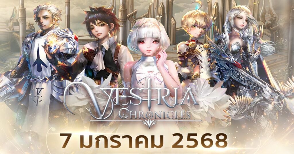 รวมเกมมือถือน่าเล่นที่เตรียมเปิดในเดือน ม.ค. 2 Vestria Chronicles main Feature