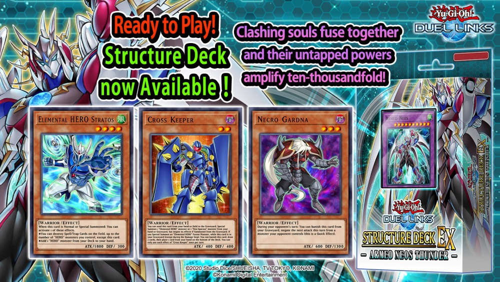 YU-GI-OH! DUEL LINKS เฉลิมฉลองครบรอบ 8 ปีด้วยเพชรฟรี การ์ดไอคอนิก และอื่น ๆ อีกมากมาย 2 YU-GI-OH! DUEL LINKS เฉลิมฉลองครบรอบ 8 ปีด้วยเพชรฟรี การ์ดไอคอนิก และอื่น ๆ อีกมากมาย