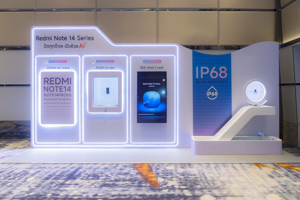 เสียวหมี่เปิดตัวสมาร์ทโฟนรุ่นใหม่ ‘Redmi Note 14 Series’ อย่างเป็นทางการในประเทศไทย 5 เสียวหมี่เปิดตัวสมาร์ทโฟนรุ่นใหม่ ‘Redmi Note 14 Series’ อย่างเป็นทางการในประเทศไทย
