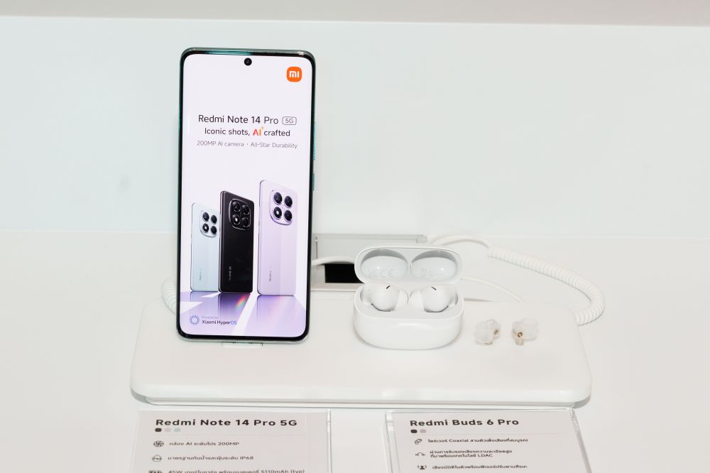 เสียวหมี่เปิดตัวสมาร์ทโฟนรุ่นใหม่ ‘Redmi Note 14 Series’ อย่างเป็นทางการในประเทศไทย 3 เสียวหมี่เปิดตัวสมาร์ทโฟนรุ่นใหม่ ‘Redmi Note 14 Series’ อย่างเป็นทางการในประเทศไทย