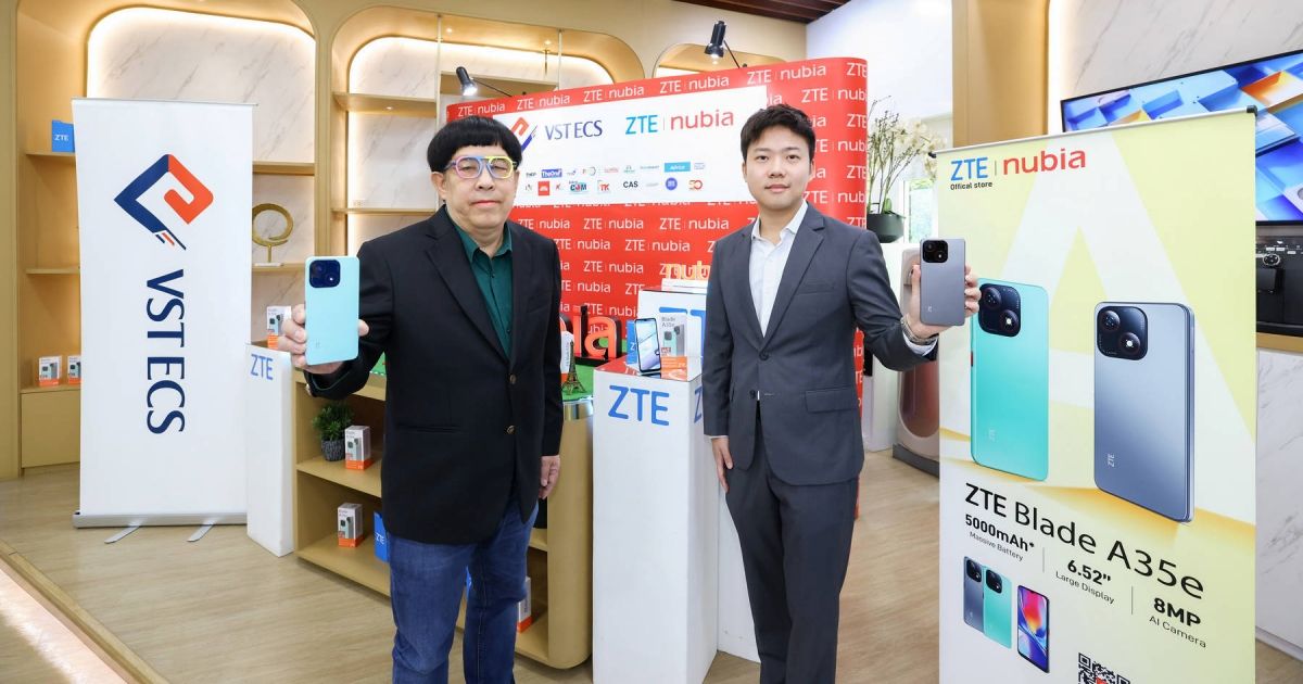 ZTE เปิดตัว Blade A35e สมาร์ทโฟน ราคาสุดคุ้มเพียง 1,999 บาท 1 ZTE เปิดตัว Blade A35e สมาร์ทโฟน ราคาสุดคุ้มเพียง 1,999 บาท