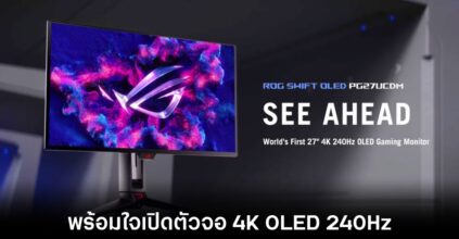 asus-samsung-msi-4k-oled-monitor
