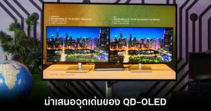 dell-alienware-new-monitor-release