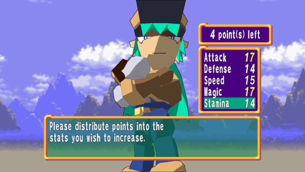 7 สิ่งที่ทำให้ DOKAPON! Sword of Fury ใน Steam แตกต่างจากเวอร์ชั่น PS1 3 7 สิ่งที่ทำให้ DOKAPON! Sword of Fury ใน Steam แตกต่างจากเวอร์ชั่น PS1