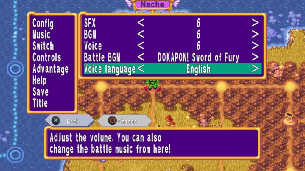 7 สิ่งที่ทำให้ DOKAPON! Sword of Fury ใน Steam แตกต่างจากเวอร์ชั่น PS1 4 7 สิ่งที่ทำให้ DOKAPON! Sword of Fury ใน Steam แตกต่างจากเวอร์ชั่น PS1