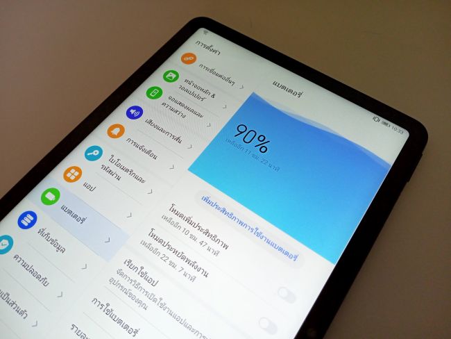 [รีวิว] Huawei MatePad 10.4 ตอบโจทย์ทุกความบันเทิงในราคาไม่ถึงหมื่นบาท