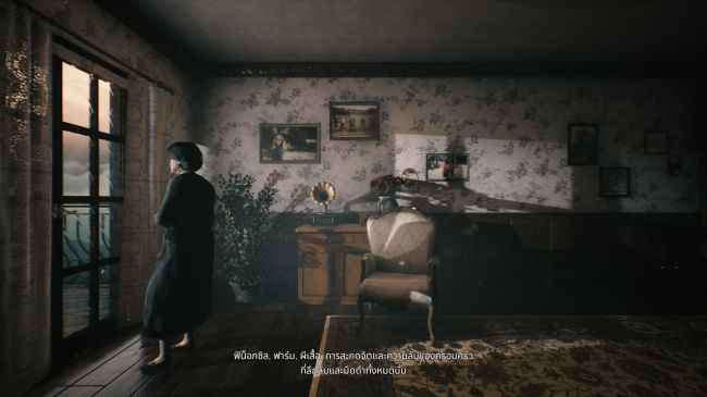 [พรีวิว] Remothered:Broken Porcelain บทสรุปเรื่องราวเกมสยองขวัญสั่นประสาท