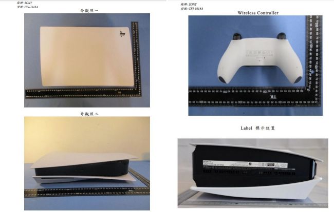 PS5 กลายเป็นเครื่องที่มีขนาดใหญ่สุดตั้งแต่ Sony ทำมา